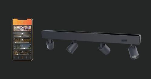 旭日东方Solaraxy发布新一代智能家居设备，专注别墅庭院智能化