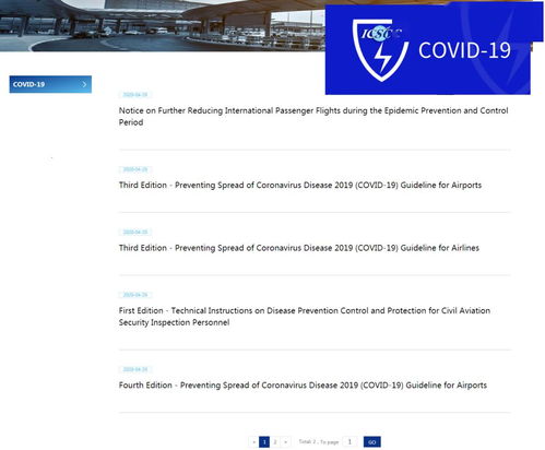 动态 | 中心英文网站正式上线，提供专业翻译服务