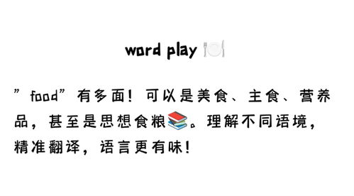跨越语言边界 威尔士语与韩语翻译及阿拉善盟的专业翻译服务